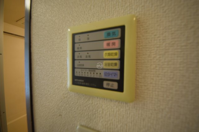 井上ビルの設備|井上ビル　浴室暖房乾燥機