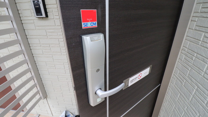 川崎市多摩区南生田１丁目のアパートのその他共用部分