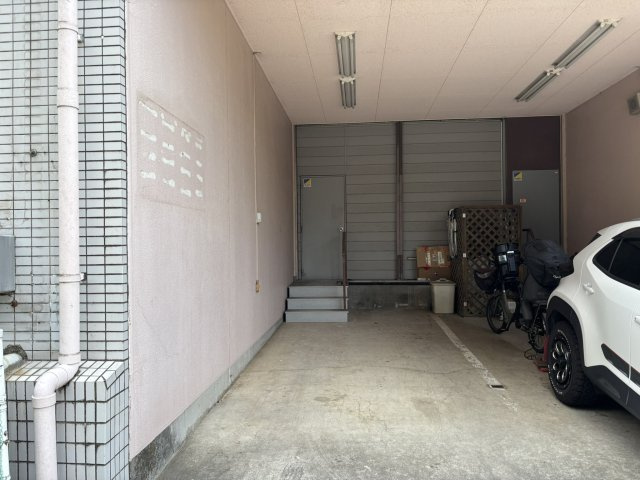【その他】