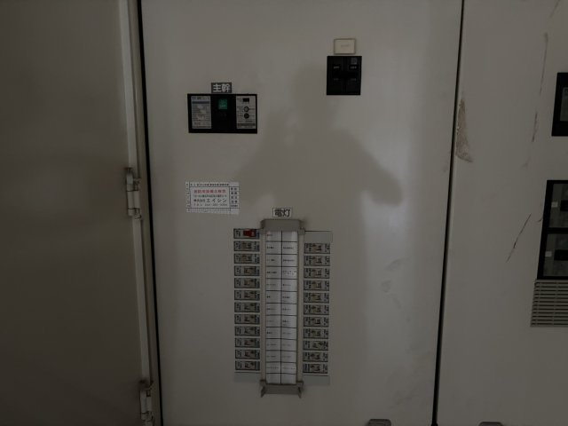 【その他】
