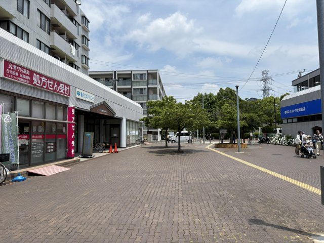 【その他】