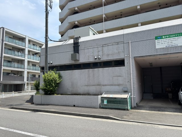 【その他】