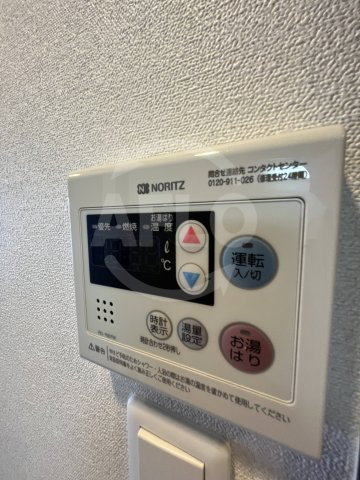 プレサンスOSAKA DOMECITYスクエアの設備|プレサンスOSAKA DOMECITYスクエア　給湯設備