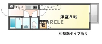 【間取り】 | フラッティ龍大前