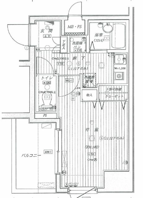 日神パレステージ御徒町Ⅱ