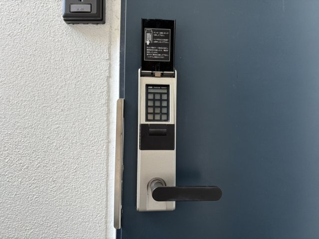 エクシード野立|名古屋市の賃貸ならMy賃貸のセキュリティ|エクシード野立