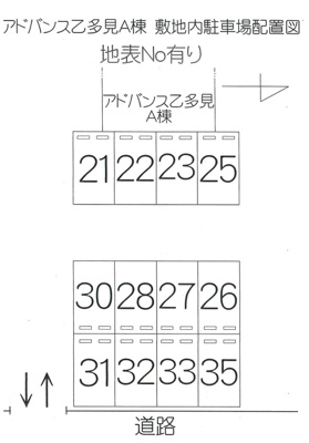 【区画図】 | アドバンス乙多見A