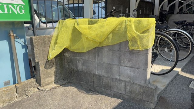 森部ビル|名古屋市の賃貸ならMy賃貸のその他共用部分|森部ビル