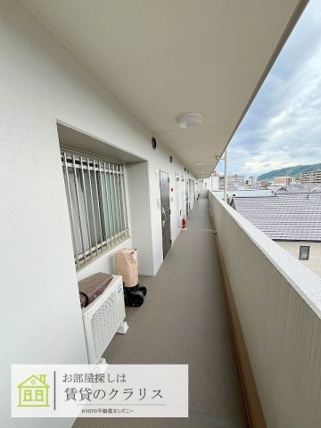 Avantage雅庵