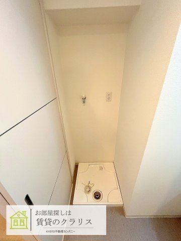 Avantage雅庵
