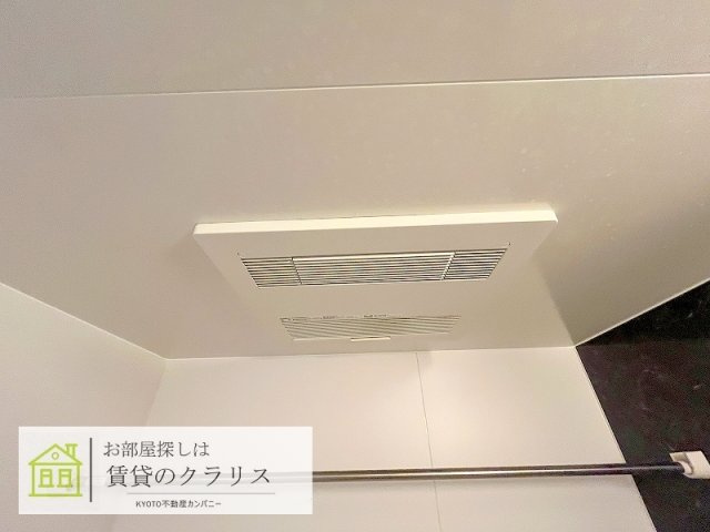 Avantage雅庵