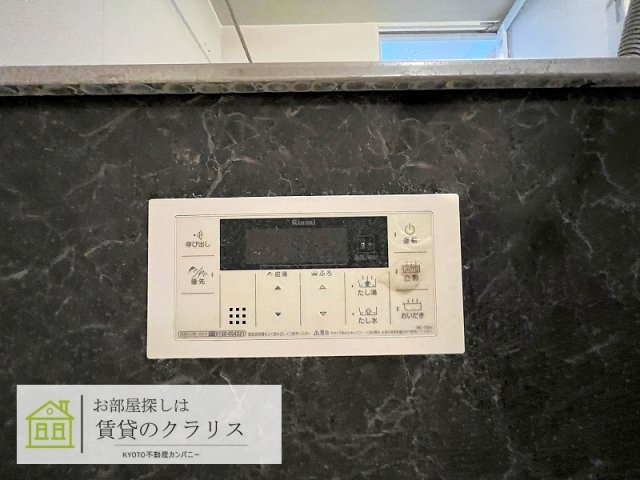 Avantage雅庵
