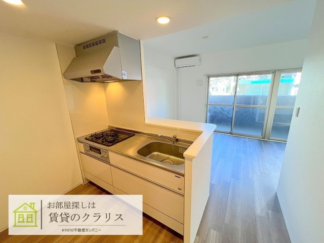 Avantage雅庵