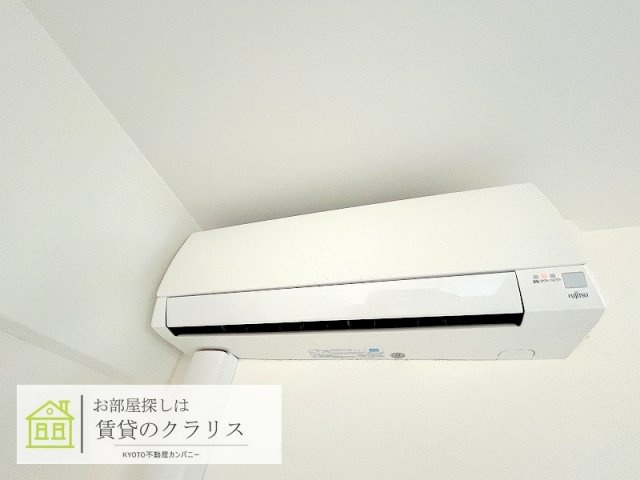 Avantage雅庵の設備