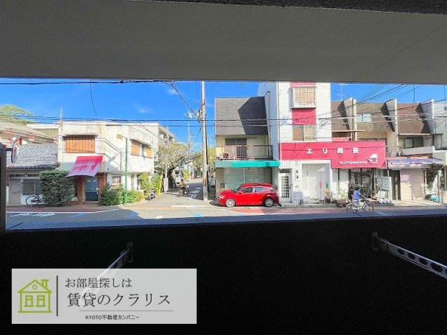 Avantage雅庵