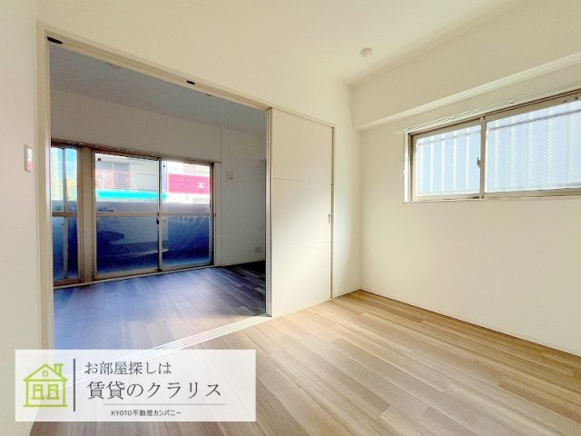 Avantage雅庵