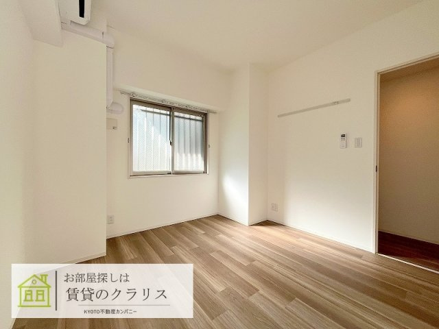 Avantage雅庵