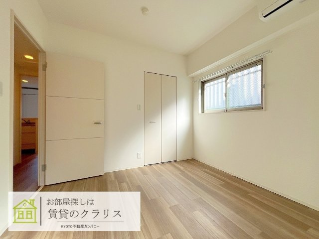Avantage雅庵