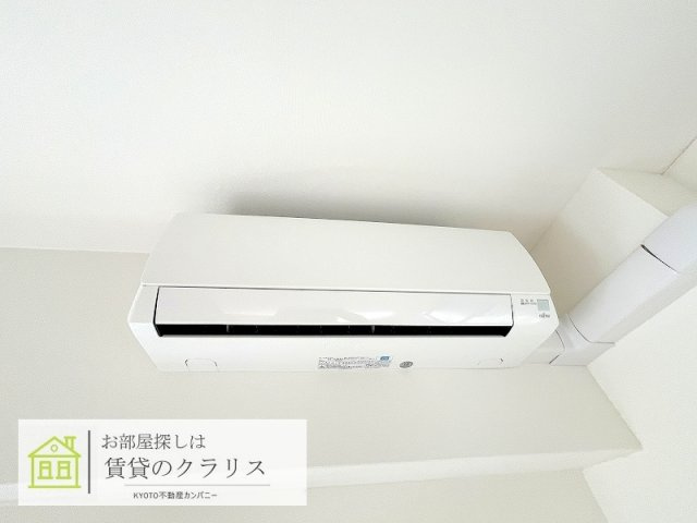 Avantage雅庵