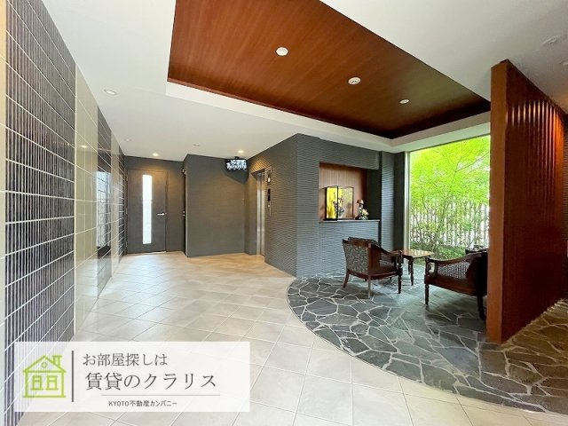 Avantage雅庵
