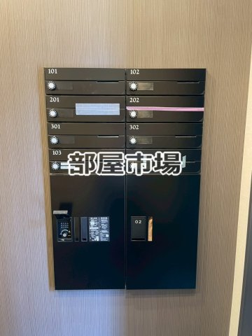 プラム　フォレスト　ネクストのその他共用部分|メールボックス、宅配ボックス