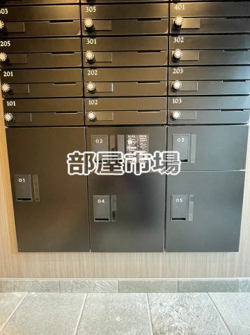 ラヴィデ香風園のその他共用部分|宅配ボックス