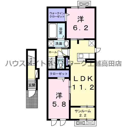 グランメゾンＳＳ２の間取り|間取図
