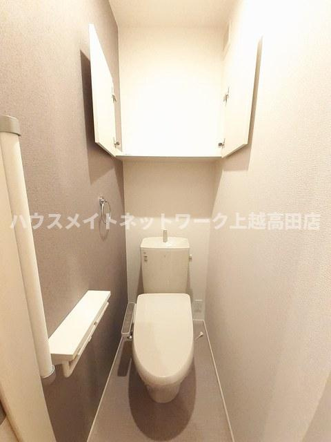 グランメゾンＳＳ２のトイレ|温水洗浄暖房便座