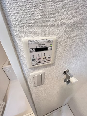 【設備】 | イクスコート大津駅前