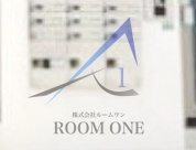ソフィア鷺宮Ⅱのその他共用部分|集合ポストです。