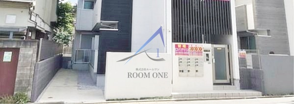 ソフィア鷺宮Ⅱ