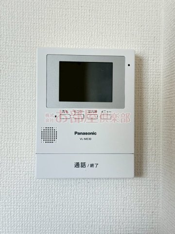8LEAVESのセキュリティ