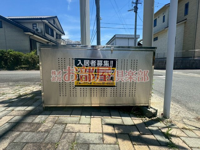 8LEAVESのその他共用部分