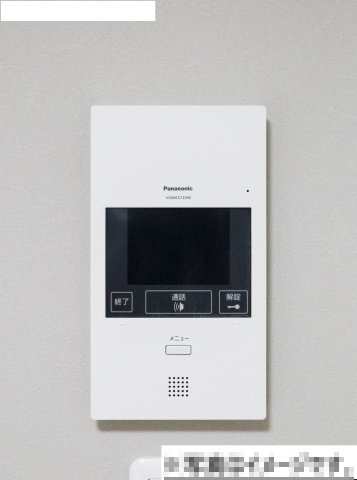 robot home 南千住のセキュリティ|モニター付インターホン