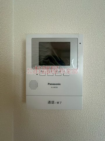 8LEAVESのセキュリティ
