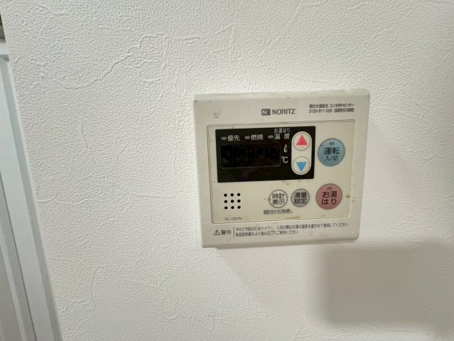 FJレジデンス八事|名古屋市の賃貸ならMy賃貸のその他|FJレジデンス八事