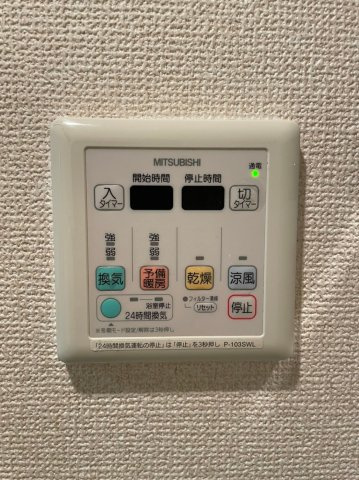 UURコート名古屋名駅　名古屋市賃貸　仲介手数料無料の設備