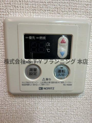 仲介手数料0円！プリミエールモアグリーンの設備