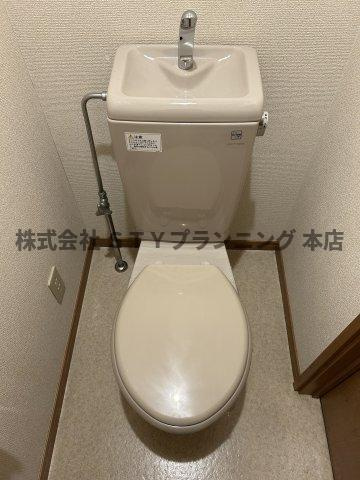 仲介手数料0円！プリミエールモアグリーンのトイレ
