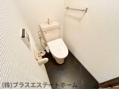 【トイレ】 | シティ南落合