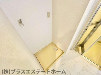 【その他】 | シティ南落合