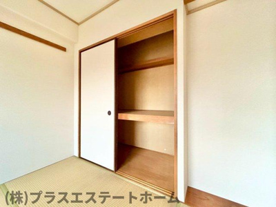 【収納】 | シティ南落合