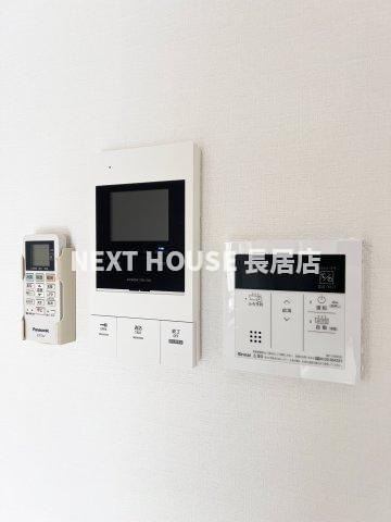 コンフォール平野のセキュリティ
