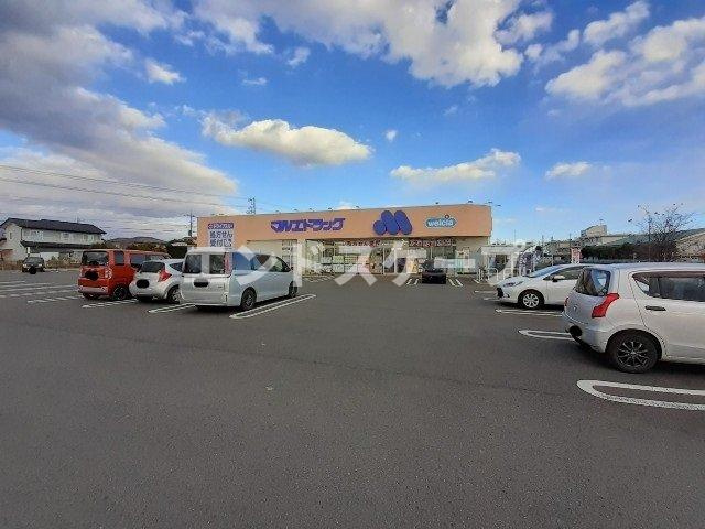 ソレアードＡの周辺|マルエドラッグ前橋朝倉店まで450m
高崎、前橋のお部屋探しはエンドスケープまで！お客様の理想お聞かせ下さい♪