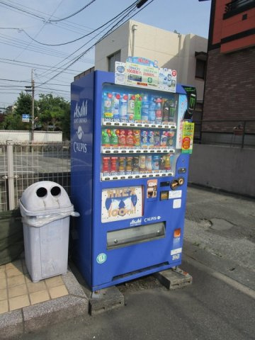 セジュール・ディア・モントのその他共用部分|自動販売機もあります☆