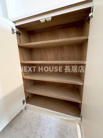 サンピアユタカ岸里東の収納