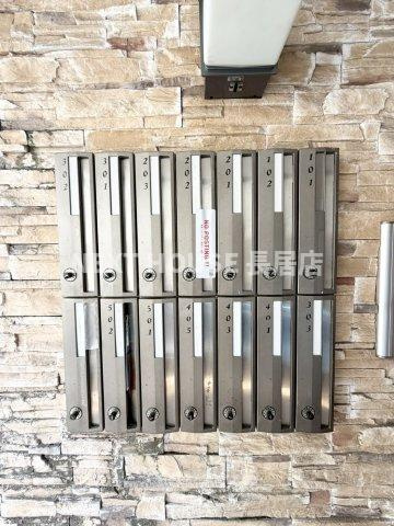 サンピアユタカ岸里東のその他共用部分