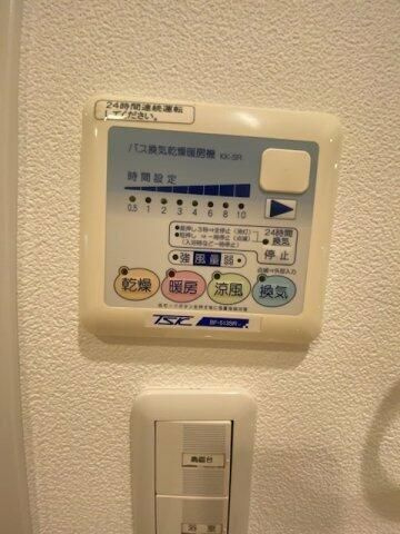 プラウドフラット隅田リバーサイドのその他
