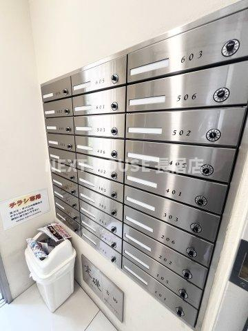 ドルフシィアのその他共用部分