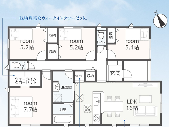 【間取り】 | 駿東郡小山町菅沼 新築一戸建て 1号棟 | 効率的かつ暮らしのことをしっかり考えた間取りです